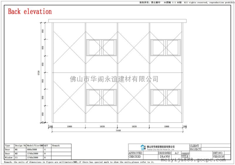 活动板房材料对比攻略 2_1414895703_9693.jpg