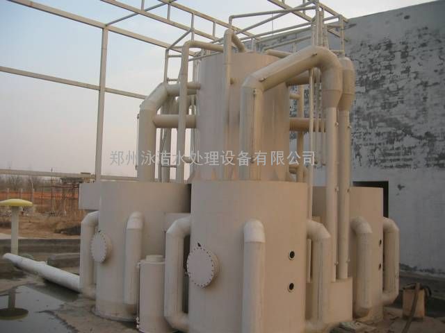 2_1415088410_9105.jpg