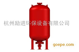 隔膜式气压罐
