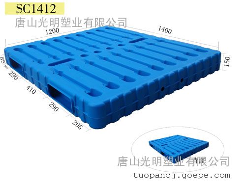 2_1415583513_7082.jpg