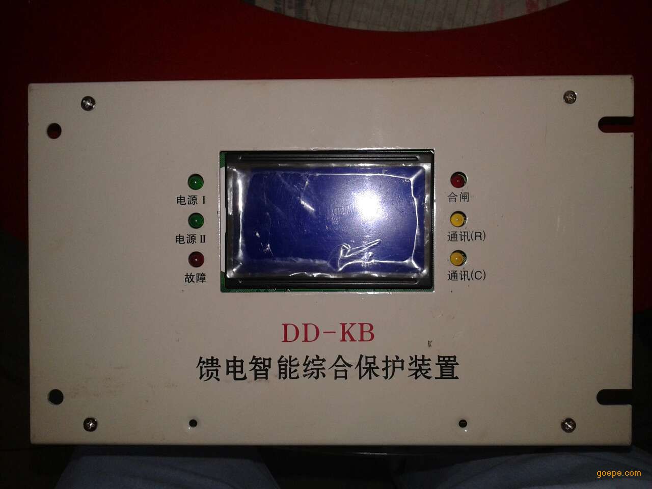 dd-kb馈电智能综合保护装置-dd-kb