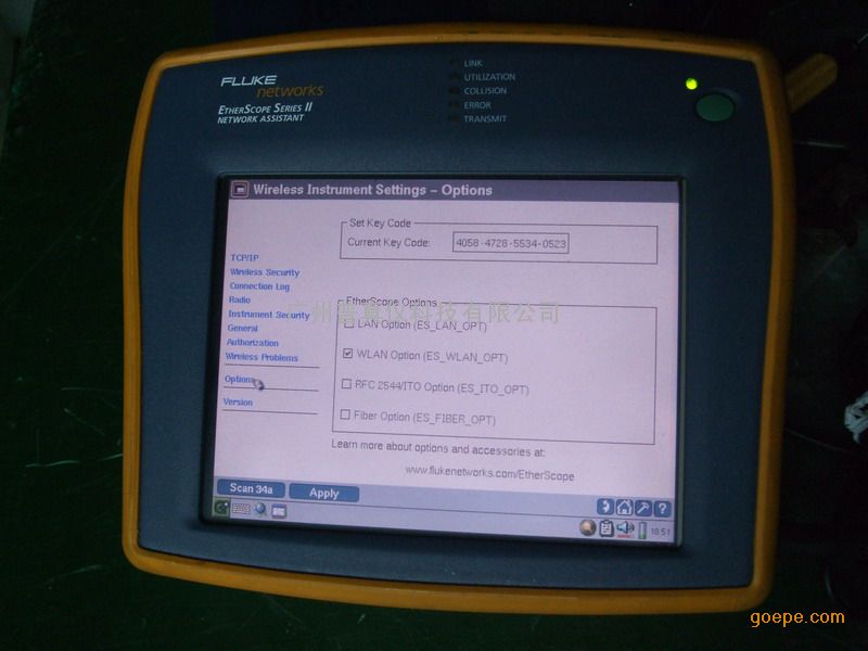 FLUKE ESIIͨETHERSCOPE