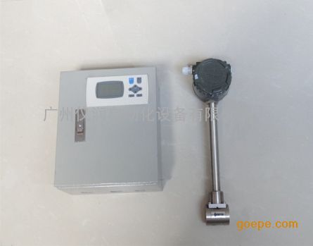 全中文显示智能涡街流量计 气体流量计 蒸汽流量计