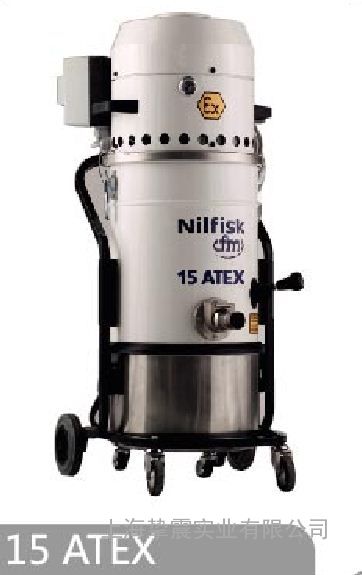15ATEX-Nilfisk