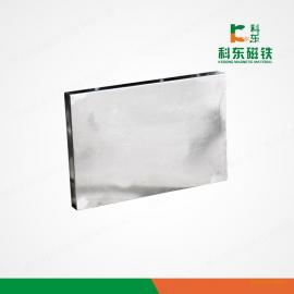 厂家供应高强磁力板，磁力板