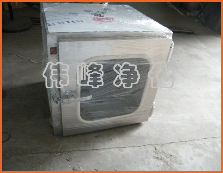 正品304不锈钢传递窗 机械传递窗外700*700*700