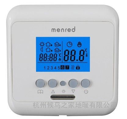 250.00/台                   menred(曼瑞德)e-16,e9,e8