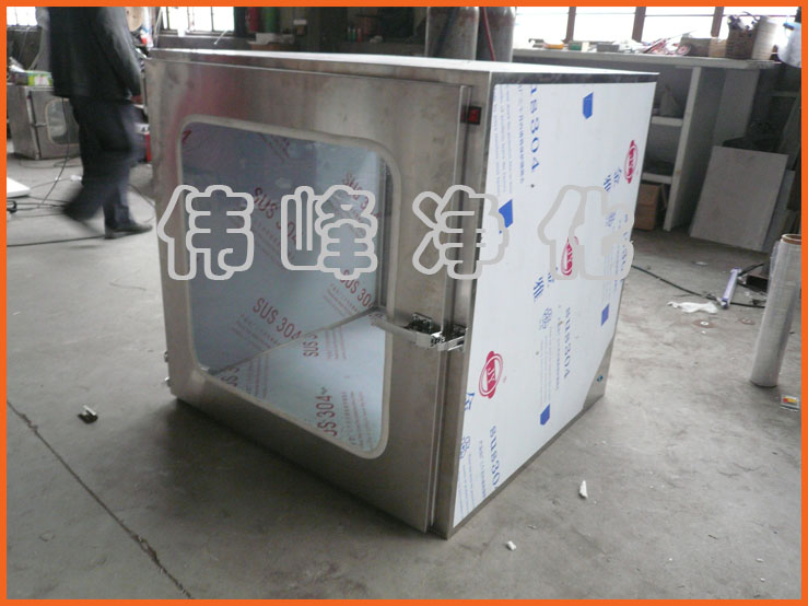 不锈钢传递窗 内900*900*900 (机械锁)