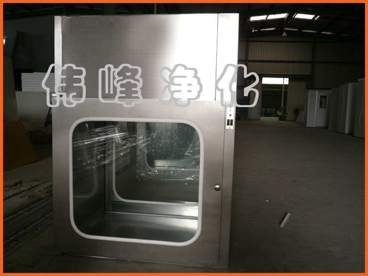 不锈钢高效洁净传递窗(内径)500*500*500