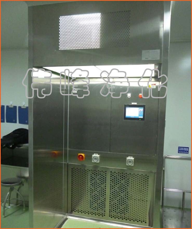 称量台 HF-C型称量室称量室1500*2160*2400