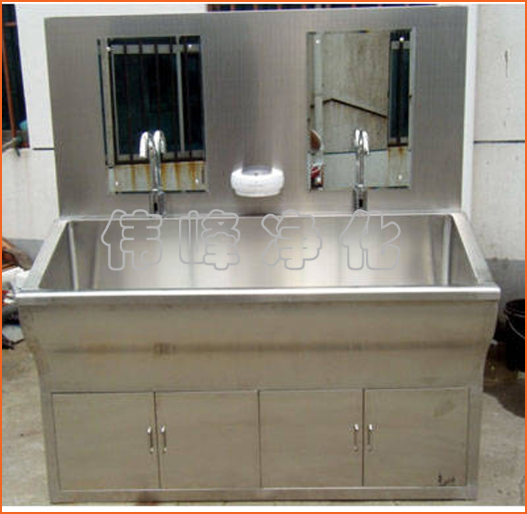 双人医用洗手池 1500*600*1800 不锈钢洗手池