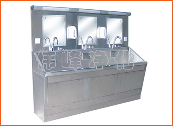 三位医用洗手池 1800*600*1800脚踏式医用洗手池