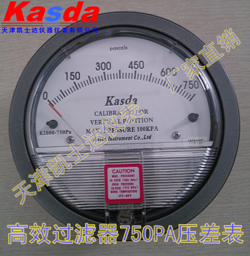 յϵͳЧK2000-500PA/750PAѹ