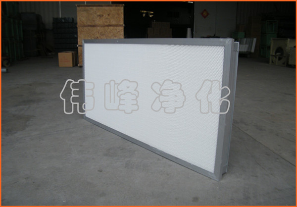 无隔板低阻力过滤器610*610*90 空气过滤器