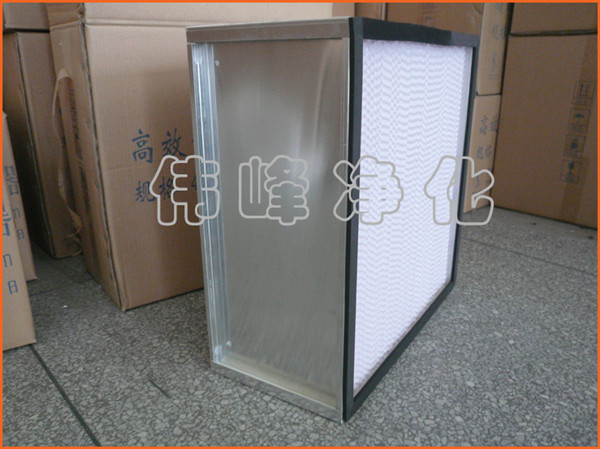 铝框过滤器 726*484*220 无尘车间高效过滤器芯