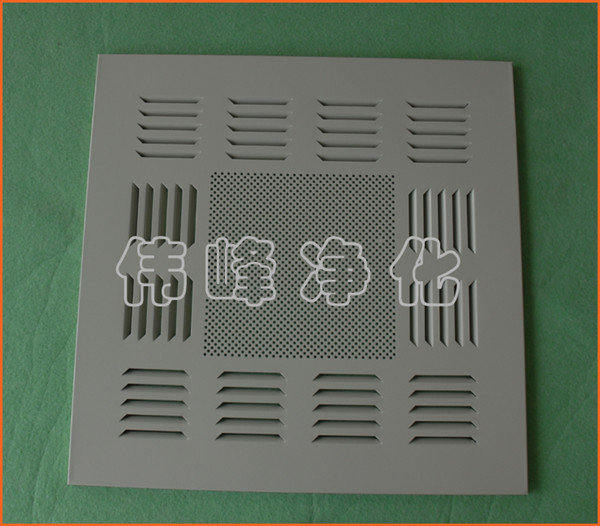 800型 喷塑散流板(新型)4mm洞眼板 新型均流板