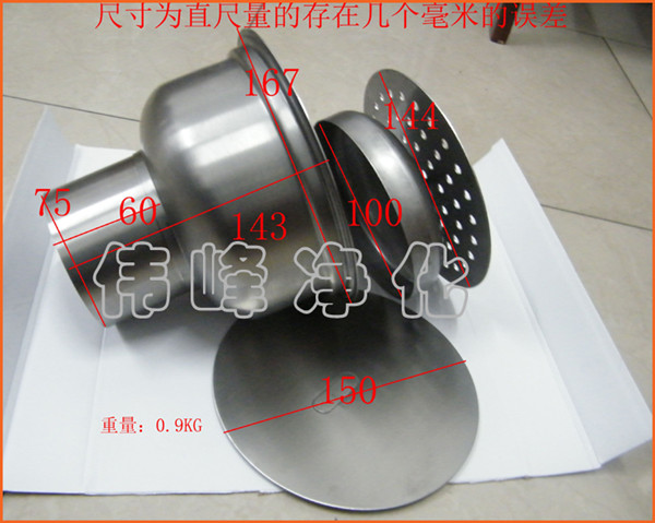 下水口75型 不锈钢洁净地漏 无尘车间地漏 不锈钢地漏