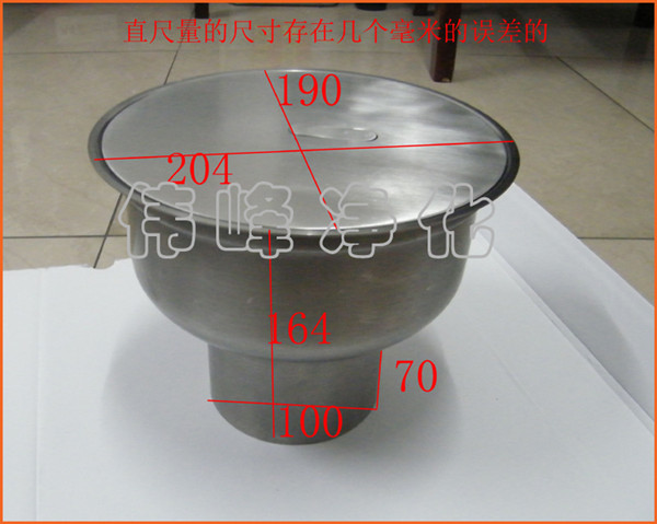 新型下水口100型 无尘车间洁净地漏 不锈钢洁净地漏