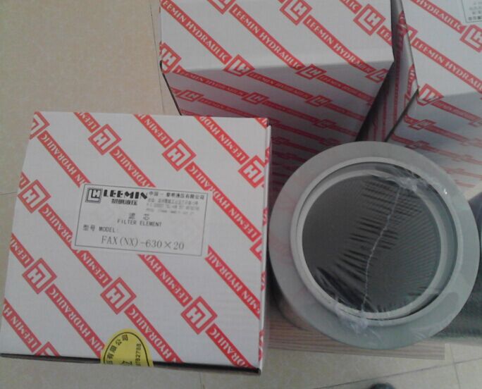 供应SFX-850X5黎明液压滤芯厂家直销