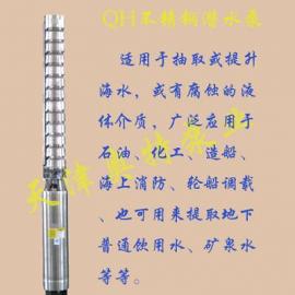 怎么看是不是316l 2_1420166681_4673.jpg_270x270.jpg