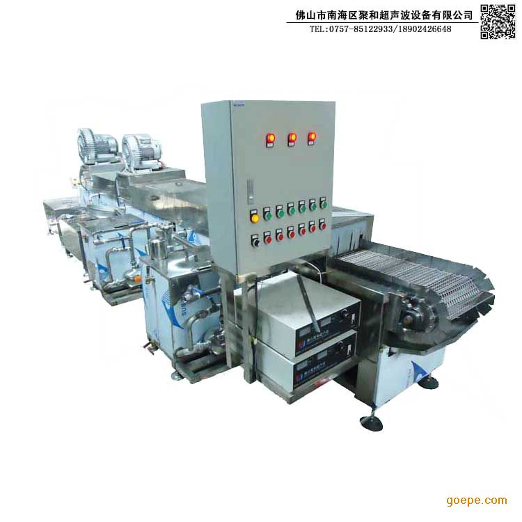 通过式超声波防锈系统