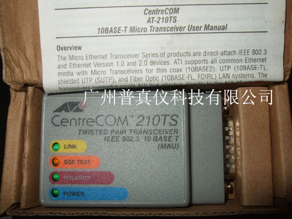 CentreCOM AT-210TSת