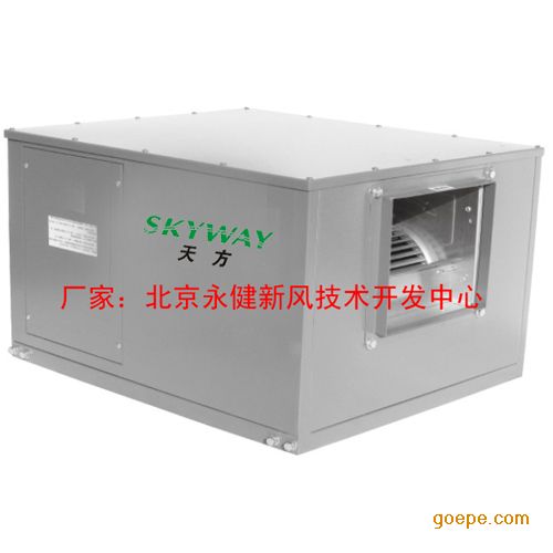 췽SKYWAY췽··紦X100D