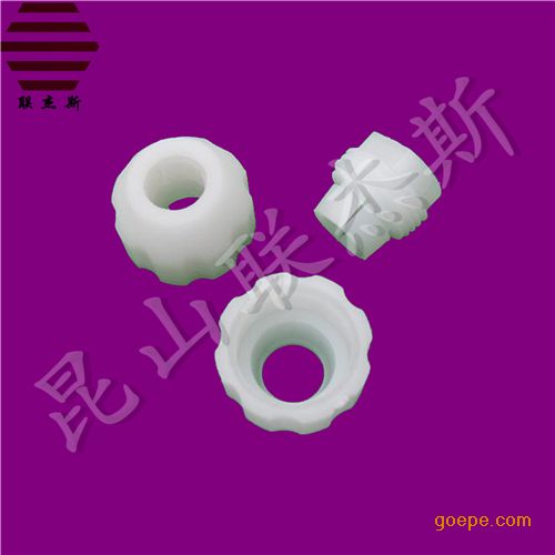 蓝盾锁紧套Φ12.7固定套