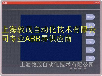 ABBCP630-WEB+ABB˻5.7
