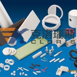 供应氧化铝陶瓷件，异形陶瓷件，绝缘陶瓷件