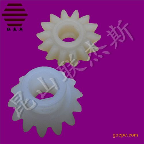 大信伞齿轮14齿