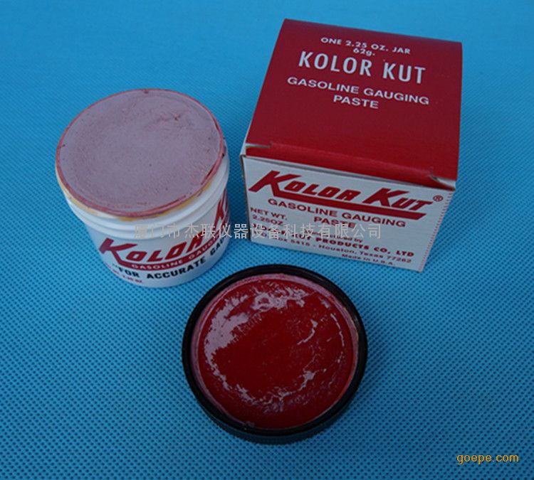 Kolor Kut͸࣬KK͸࣬վͿƷ֤