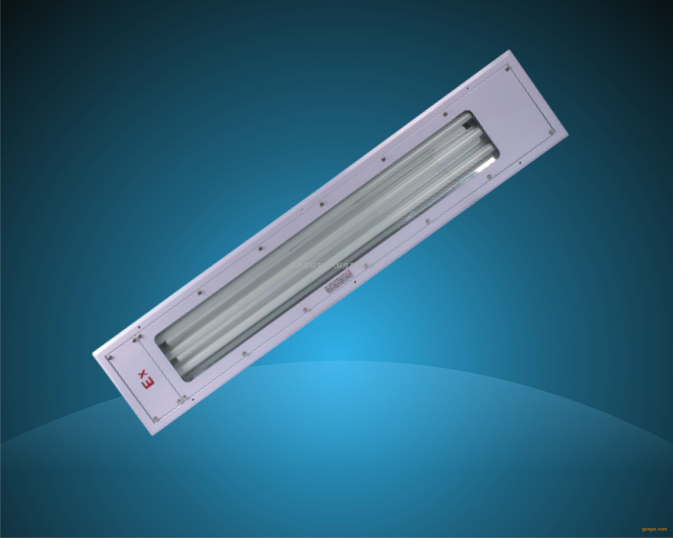 bjy吸顶式嵌入式防爆洁净荧光灯