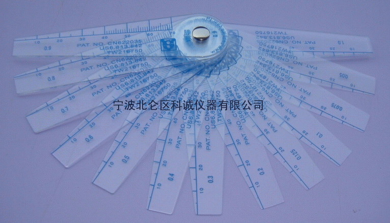 17ƬϺ񱡹Ƭ0.05-1.5mm