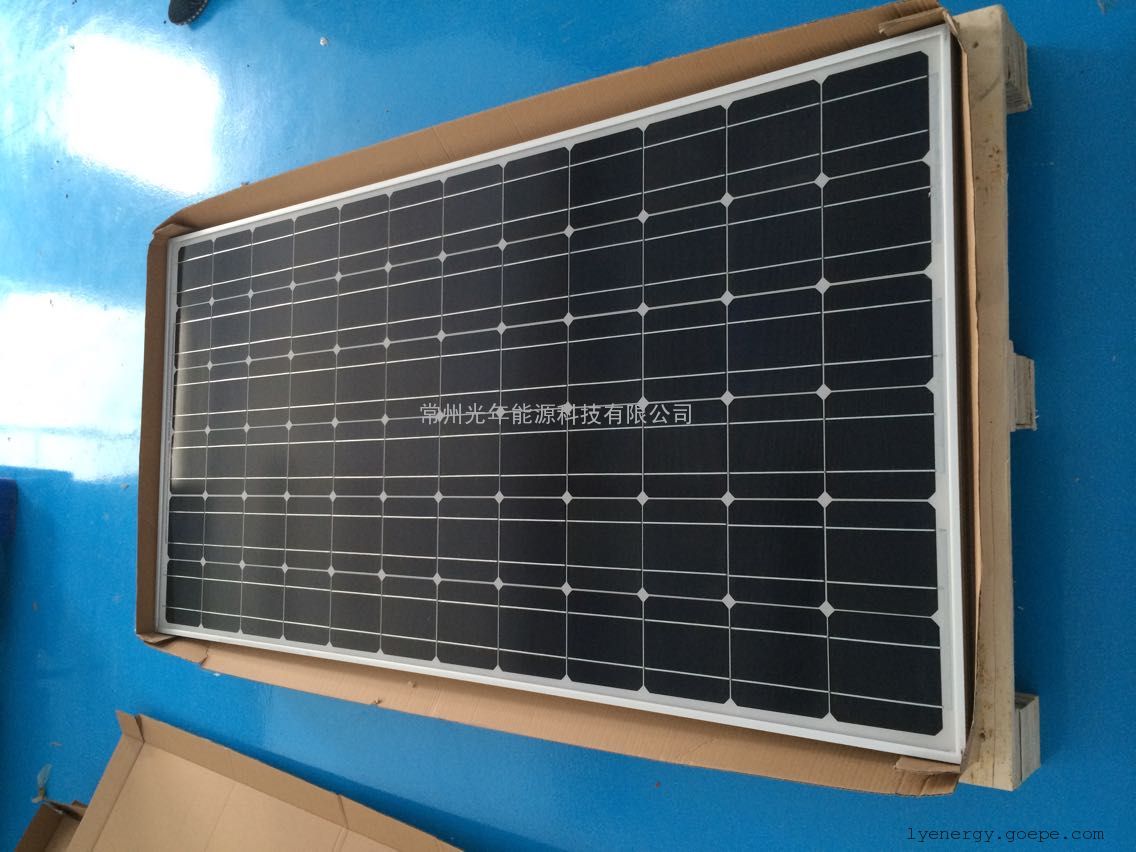 90瓦太阳能电池板厂家,90瓦太阳能板价格