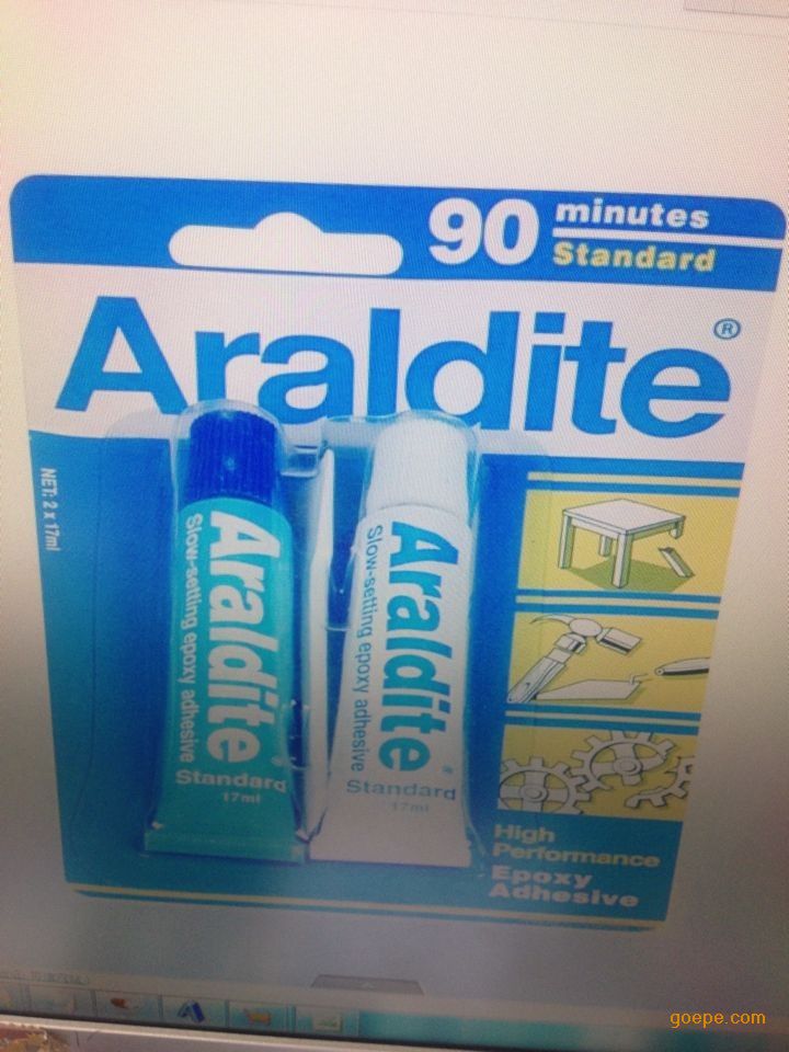 爱牢达2028Araldite2028爱劳达2028环氧胶粘剂