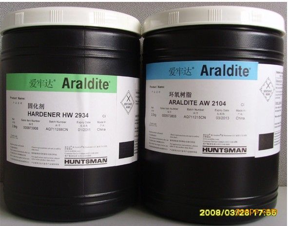 爱牢达2021Araldite2021爱劳达2021环氧胶粘剂