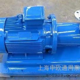 CWB50-45磁力驱动旋涡泵 不锈钢磁力旋涡泵