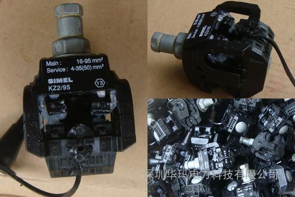 ˹KZ2-95´߼С˹KZ3-95߼