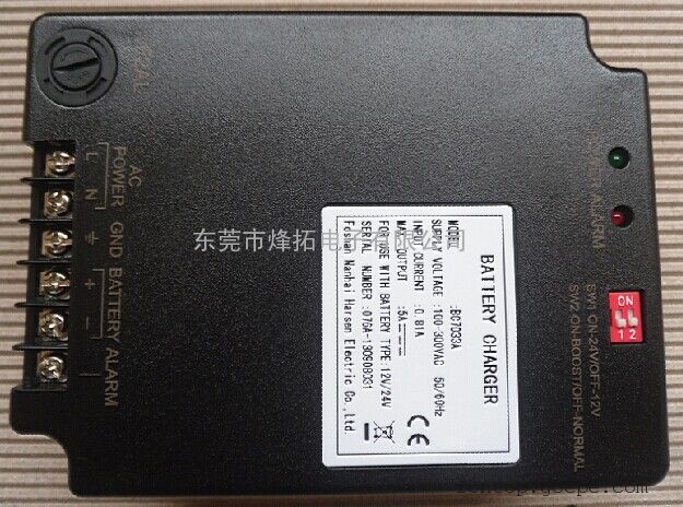 BC7031Aܳ