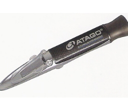 ATAGO(崣ֳHSR-500/ATAGO