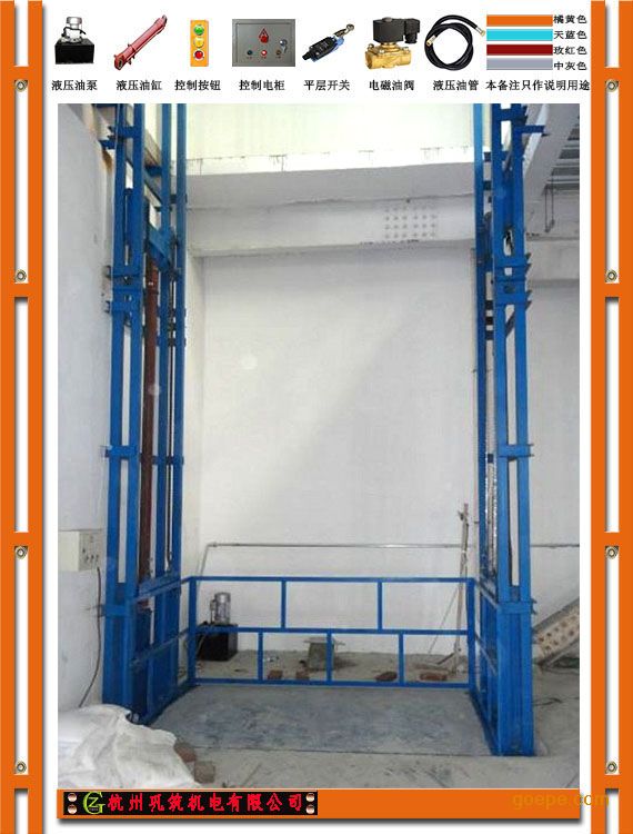 2T22000kg