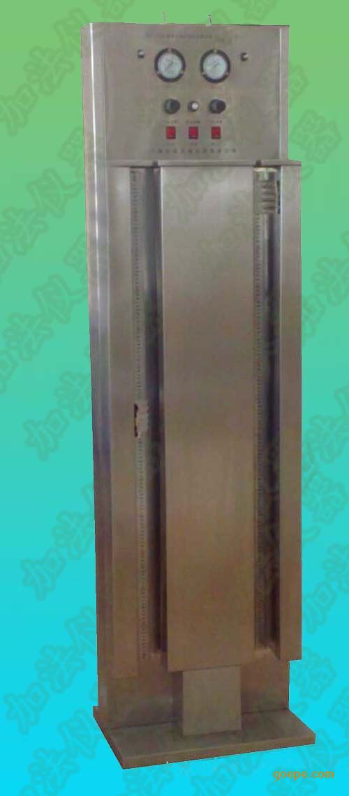 ҺʯͲƷⶨGB/T11132