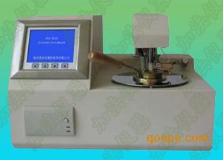ȫԶտⶨGB/T261