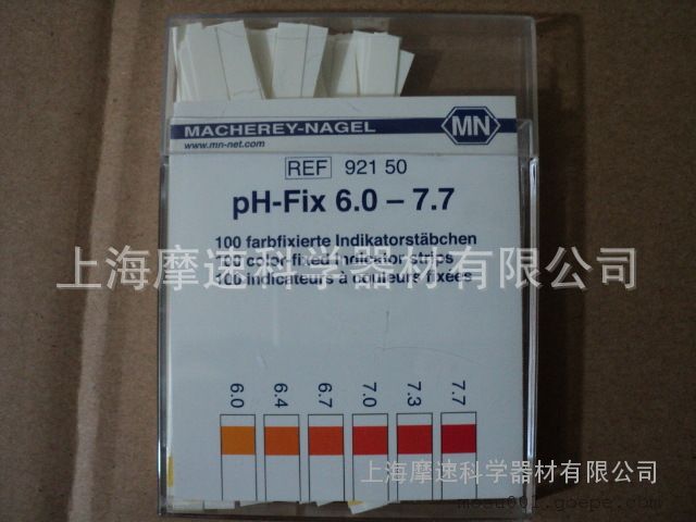 ¹MN pH-Fix 92150©pH 6.0-7.7