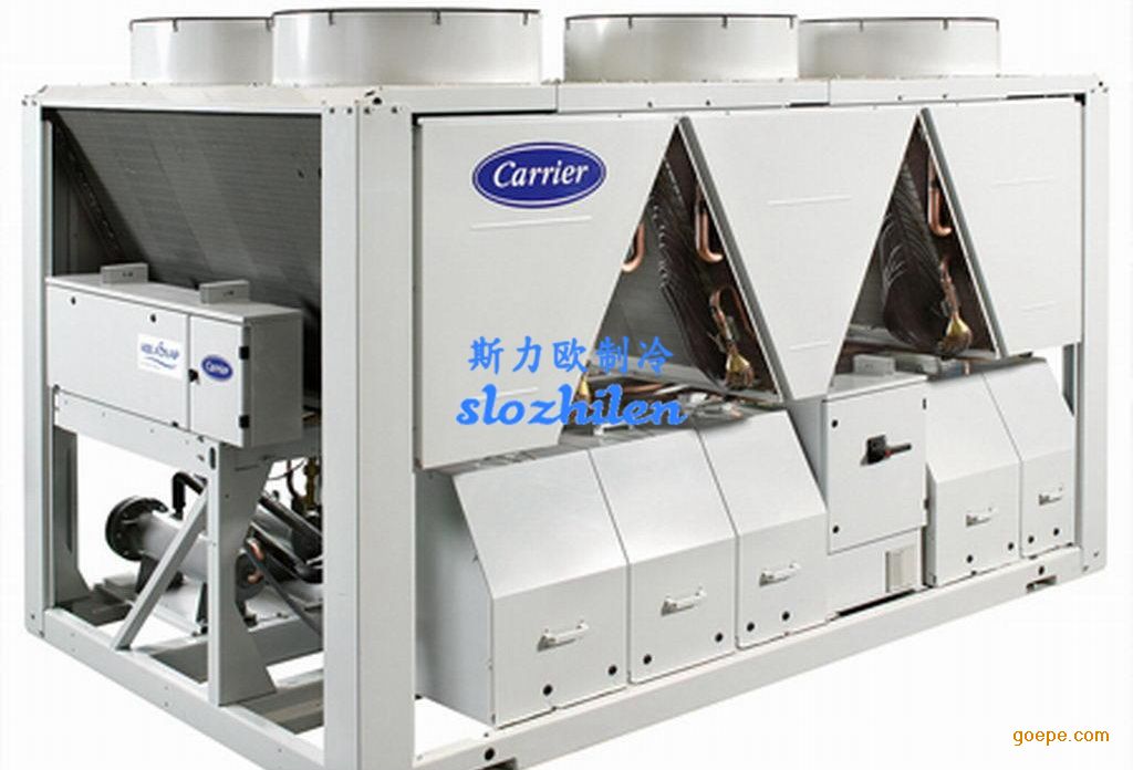 开利热泵机组维修,开利冷水机组维修,开利水源热泵机组维修