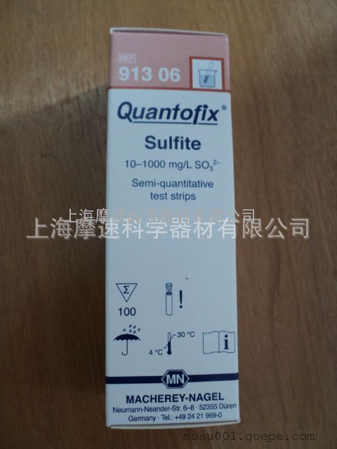 ¹MN 91306μֽ10-1000mg/l