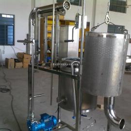 设备制造厂家直销生姜精油提取设备、香料油蒸馏设备、水蒸气蒸馏