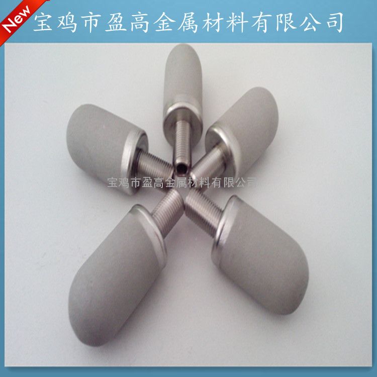 低价供应2015新品金属微孔曝气头现货