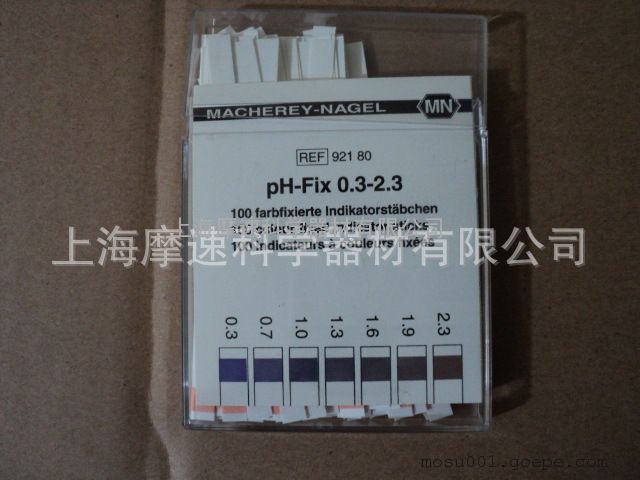 ¹MN pH-Fix 92180©pH